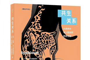 2009年反腐谢亚龙&南勇被判10年6个月，2019年陈戌源上任前就受贿